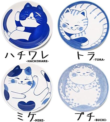 Mino Ware Japanese Pasta Bowl, Rice Soup Sarada Curry Rice, NEKOCHIGURA Cat Design, 7.9 inch, Mike