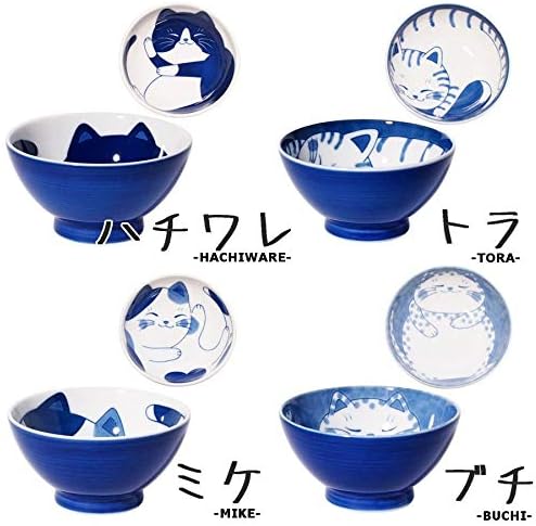 Mino Ware Japanese Rice Bowl, Rice Ramen Noodle Soup Sarada Pasta, NEKOCHIGURA Cat Design, 4.5 inch 9.2 fl oz, Tora
