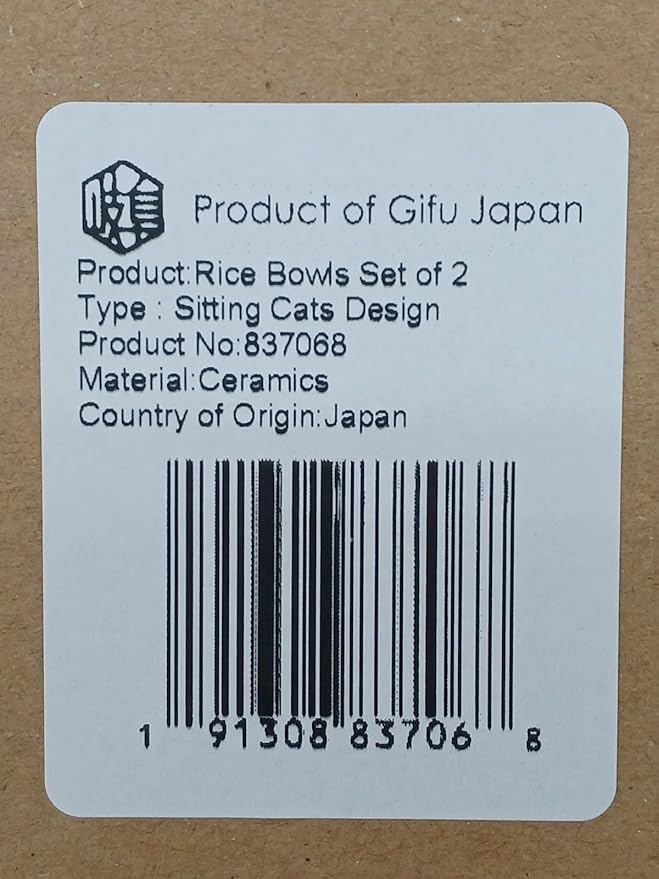 Japanese Cat Design Ceramic Donburi Bowls, Rice Bowls Set of 2