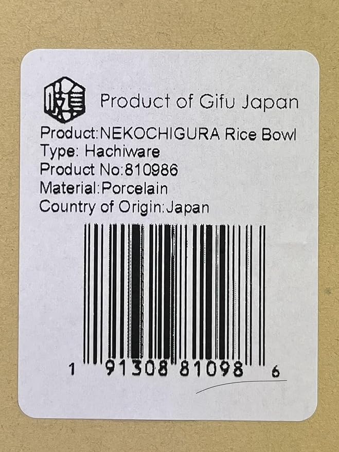 Mino Ware Japanese Rice Bowl, Rice Ramen Noodle Soup Sarada Pasta, NEKOCHIGURA Cat Design, 4.5 inch 9.2 fl oz, Hachiware