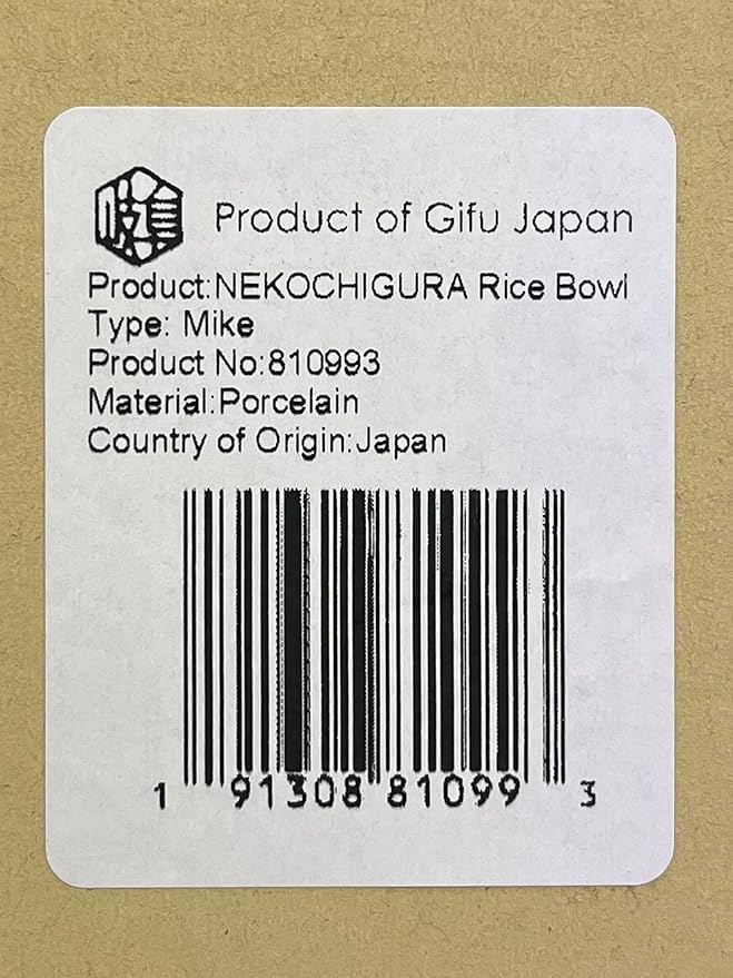 Mino Ware Japanese Rice Bowl, Rice Ramen Noodle Soup Sarada Pasta, NEKOCHIGURA Cat Design, 4.5 inch 9.2 fl oz, Mike